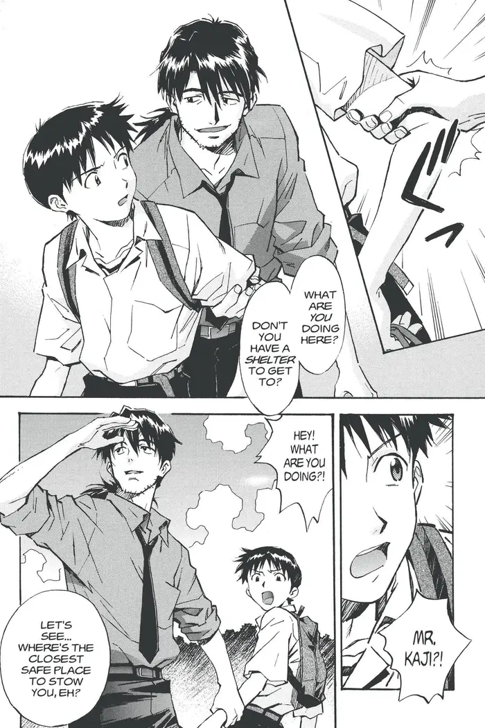Neon Genesis Evangelion Chapter 42 image 16_optimized